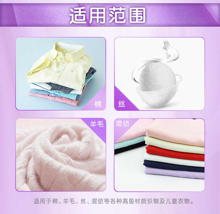 Super Softener (Oải hương) 2kg Dầu dừa Hương thơm kéo dài - Phụ kiện chăm sóc mắt bình xịt bọt tuyết vệ sinh sneaker