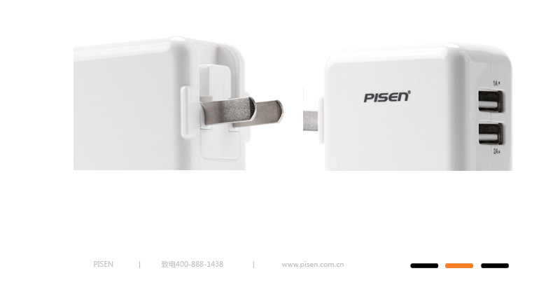 chargeur PISEN pour téléphones APPLE APPLE - Ref 1300635 Image 28