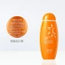 Kem chống nắng Maxam / beauty plus net soft trắng 50ml siêu mạnh cho nam và nữ ngoài trời chống tia cực tím