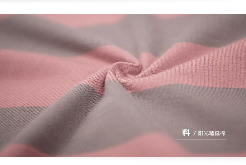 Sous-vêtement chaud jeunesse luxueux en coton - Ref 768161 Image 21