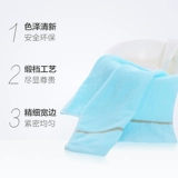 京京 Хлопковое мягкое полотенце подходит для мужчин и женщин, влажные салфетки для умывания, 1 шт