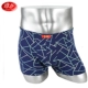 Quần lót nam Langsha cotton bốn mùa thoáng khí eo cao boyshort thanh niên thủy triều phiên bản Hàn Quốc của quần boxer 2