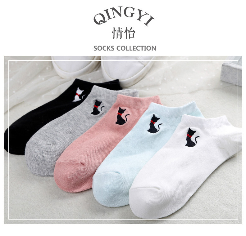 Chaussettes - collants - Ref 758853 Image 6