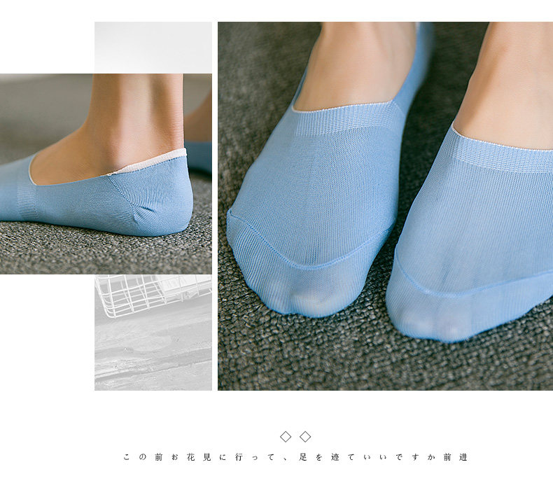 Chaussettes - collants - Ref 758318 Image 10