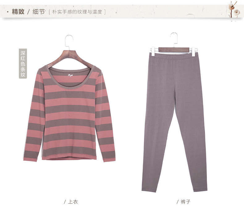 Sous-vêtement chaud jeunesse luxueux en coton - Ref 768161 Image 19