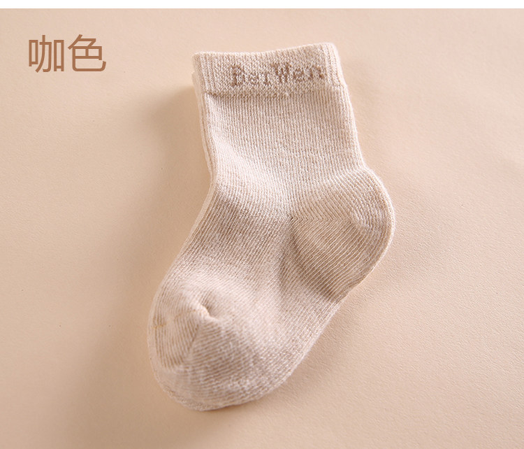 Chaussettes pour bébé - Ref 2109750 Image 16