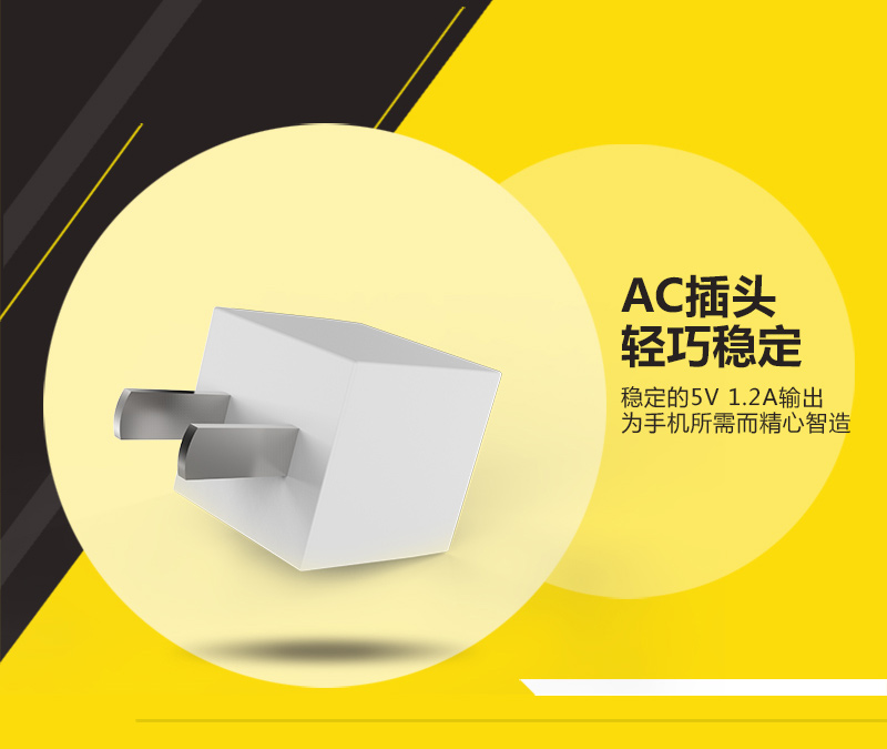 chargeur BESITER - Ref 1292758 Image 8