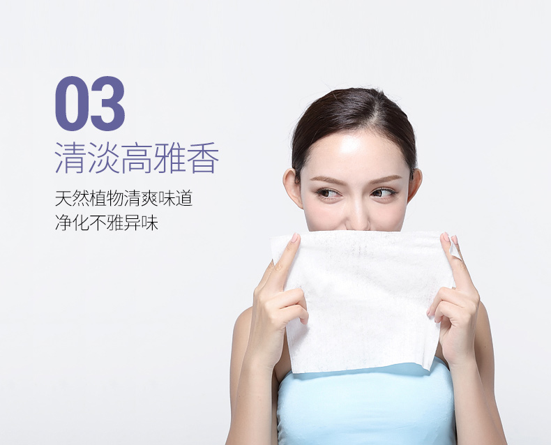 Chăm sóc trẻ em khăn ướt 60 bơm thai khăn ướt lau cho bé