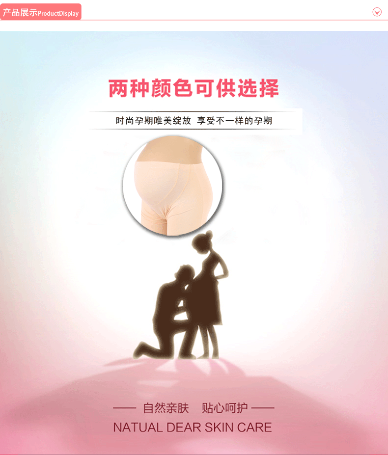 Slip jeunesse - Ref 642261 Image 8