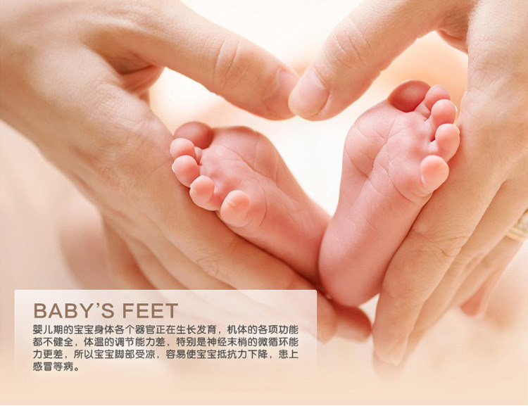 Chaussettes pour bébé - Ref 2109750 Image 9