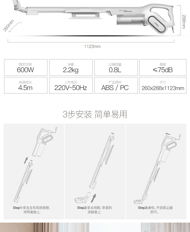 máy hút bụi công nghiệp công suất lớn Máy hút bụi gia đình Deerma / Delma DX700 mạnh mẽ, ngoài ra còn có thiết bị cầm tay mini máy hút bụi dewalt