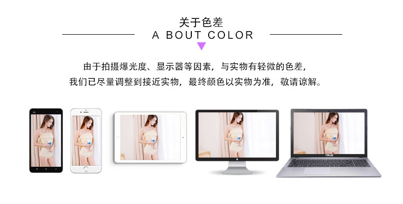 Pyjama mixte en Coton à manches longues - Ref 3004727 Image 26