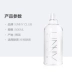 Unny club Hàn Quốc nhập khẩu tẩy trang mắt và tẩy trang môi 500ml sâu sạch và dịu nhẹ mà không kích thích nước tẩy trang vichy Làm sạch