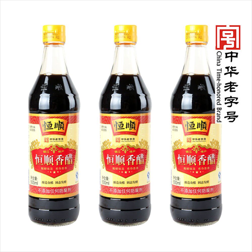 恒顺镇江香醋：新B香，传承百年的蘸料醋，炒菜调料中的王者！-醋-淘宝百科网
