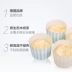 Dụng cụ làm bánh Fachmann của Đức 24 miếng bánh cứng giấy khuôn bánh giấy Ma Fen bánh giấy cốc - Tự làm khuôn nướng các loại khuôn làm bánh Tự làm khuôn nướng