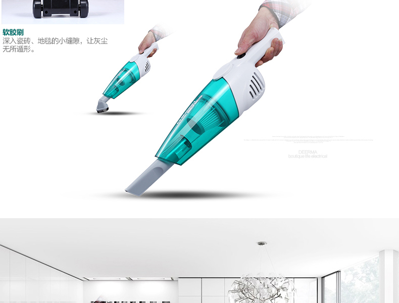 giá robot hút bụi lau nhà Máy hút bụi Deerma / Delma nhà siêu êm tay cầm loại thảm mạnh mẽ 螨 螨 mini DX118C