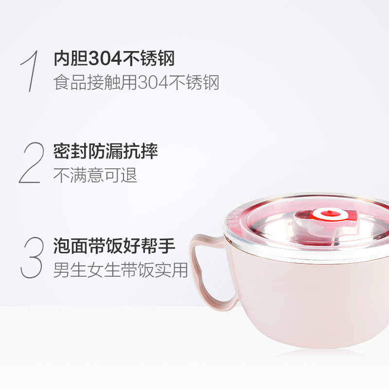 Gen 304 stainless steel, large household mercifully rainbow such as bowl suit sealed with cover noodles glass tableware li riceses leave