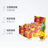 Trolli/口力 Ластик, детский набор, жевательные конфеты, 540G, 60 штук