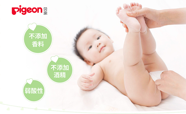Khăn lau chim bồ câu / chim bồ câu 80 bơm 12 gói kinh tế PL191X2 khăn giấy khô cho trẻ sơ sinh