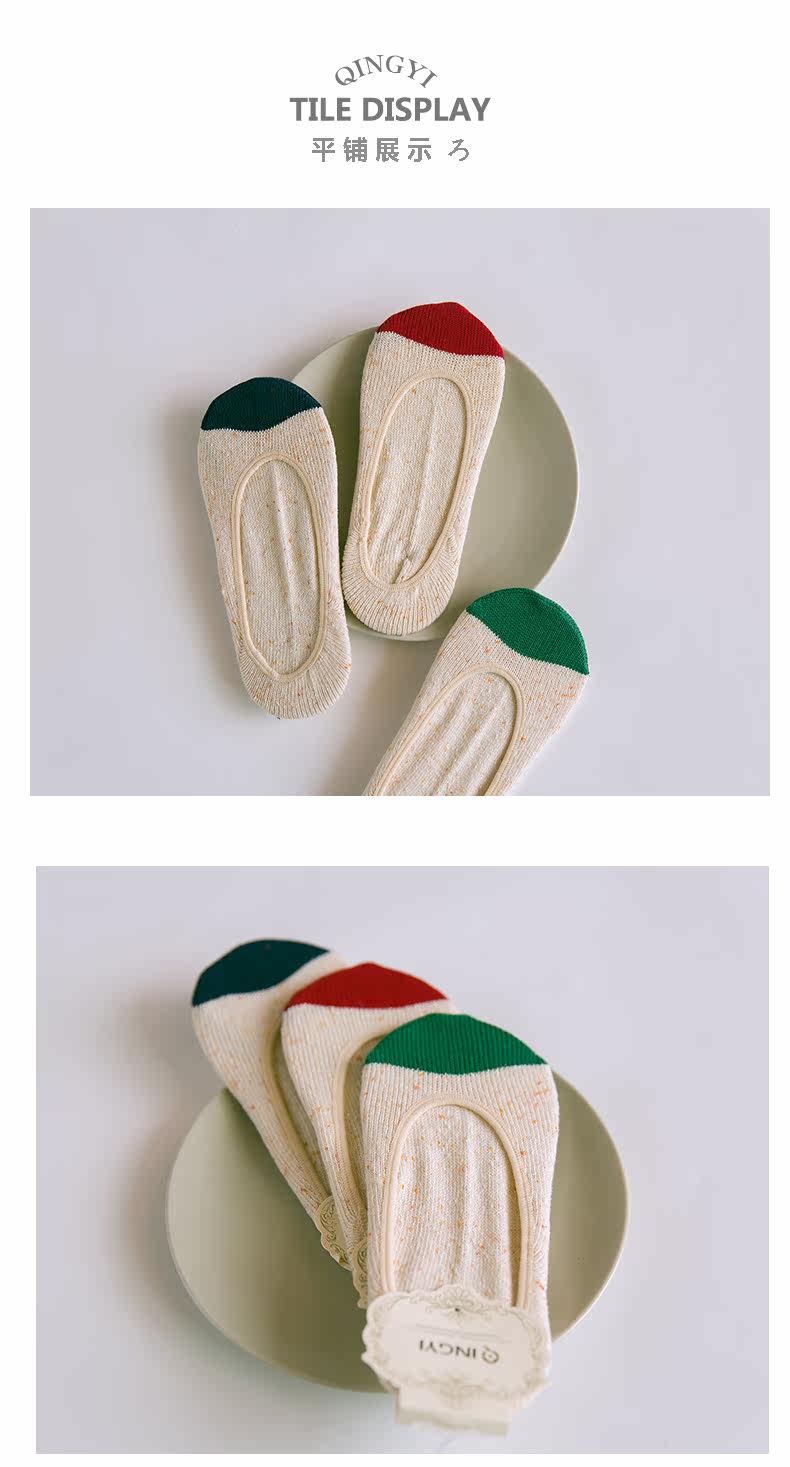 Chaussettes - collants - Ref 758321 Image 11