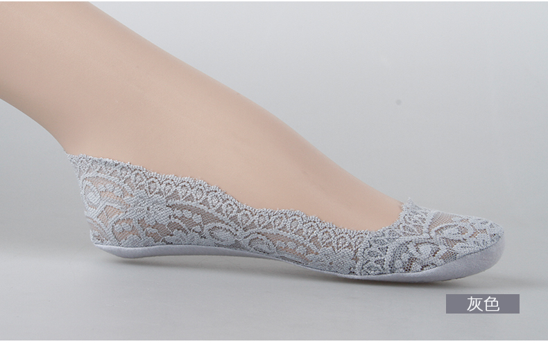 Chaussettes - collants ZT8266-1 - Ref 779432 Image 21