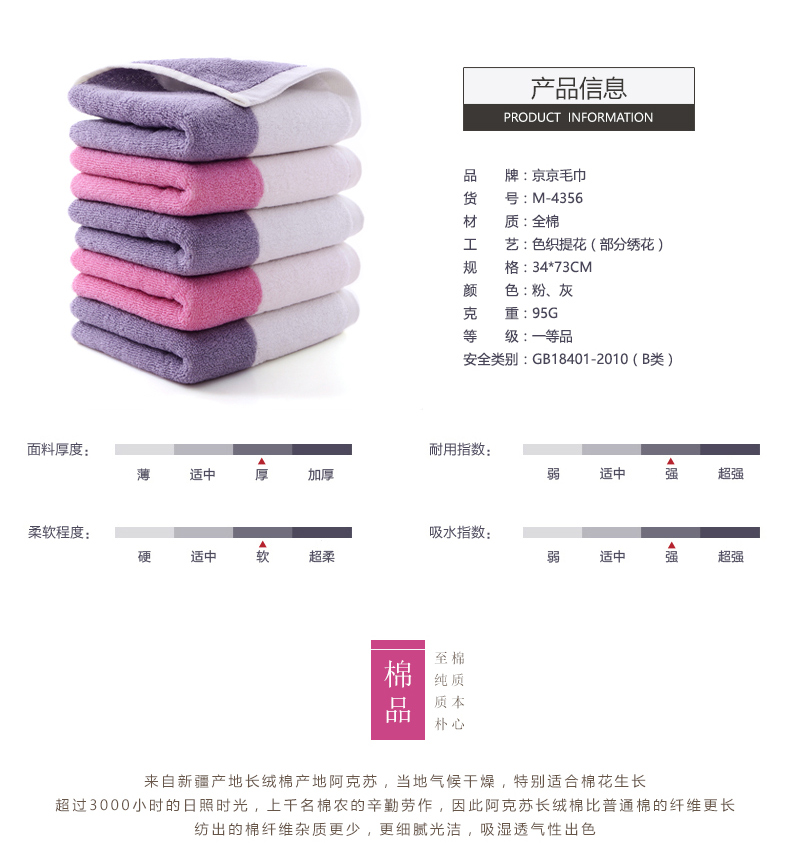 Jingjing thời trang đơn giản bông khăn khăn không khí thoải mái thấm rửa khăn khăn 1 - Khăn tắm / áo choàng tắm khăn lông cừu hàn quốc