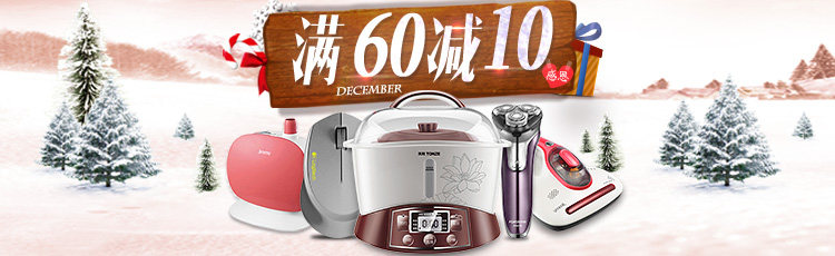 chargeur PISEN pour téléphones APPLE APPLE - Ref 1298160 Image 6