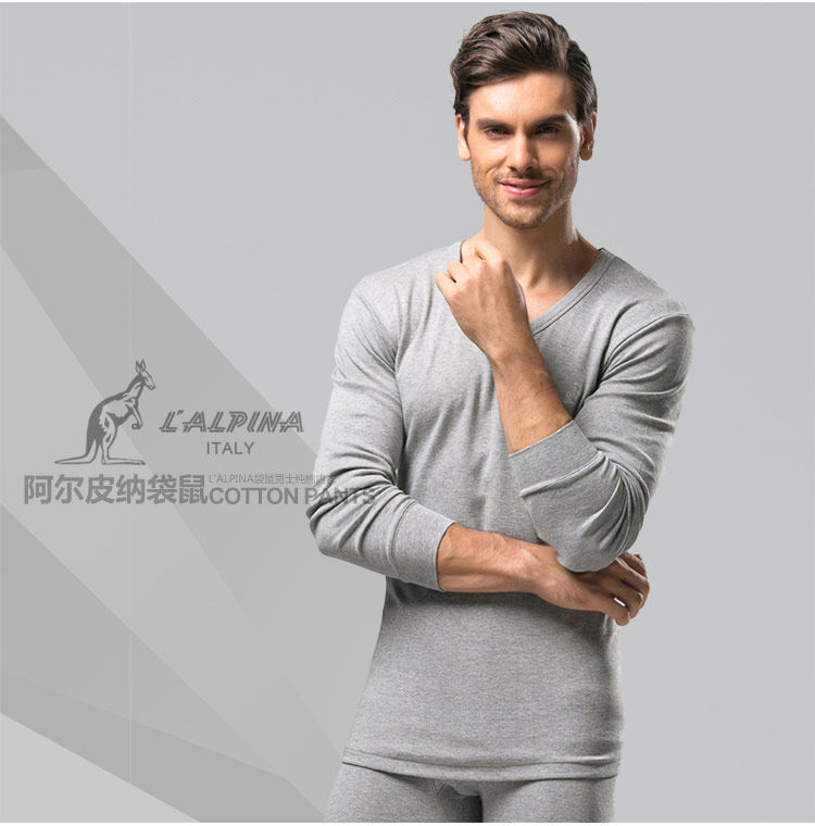 Sous-vêtement thermo LALPINA luxueux, 11102A - Ref 768171 Image 15