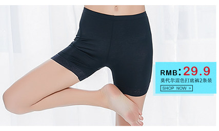 Pyjama mixte en Coton à manches longues - Ref 3004727 Image 9