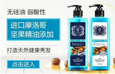 nước tẩy sàn nhà tắm Chất tẩy rửa đa năng Blue Weibao 200g vệ sinh khử trùng nhà bếp fume lưới vệ sinh - Trang chủ thuốc tẩy bồn cầu