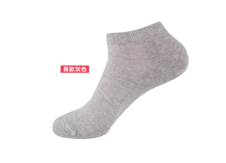 Chaussettes - collants B6562 - Ref 775300 Image 18