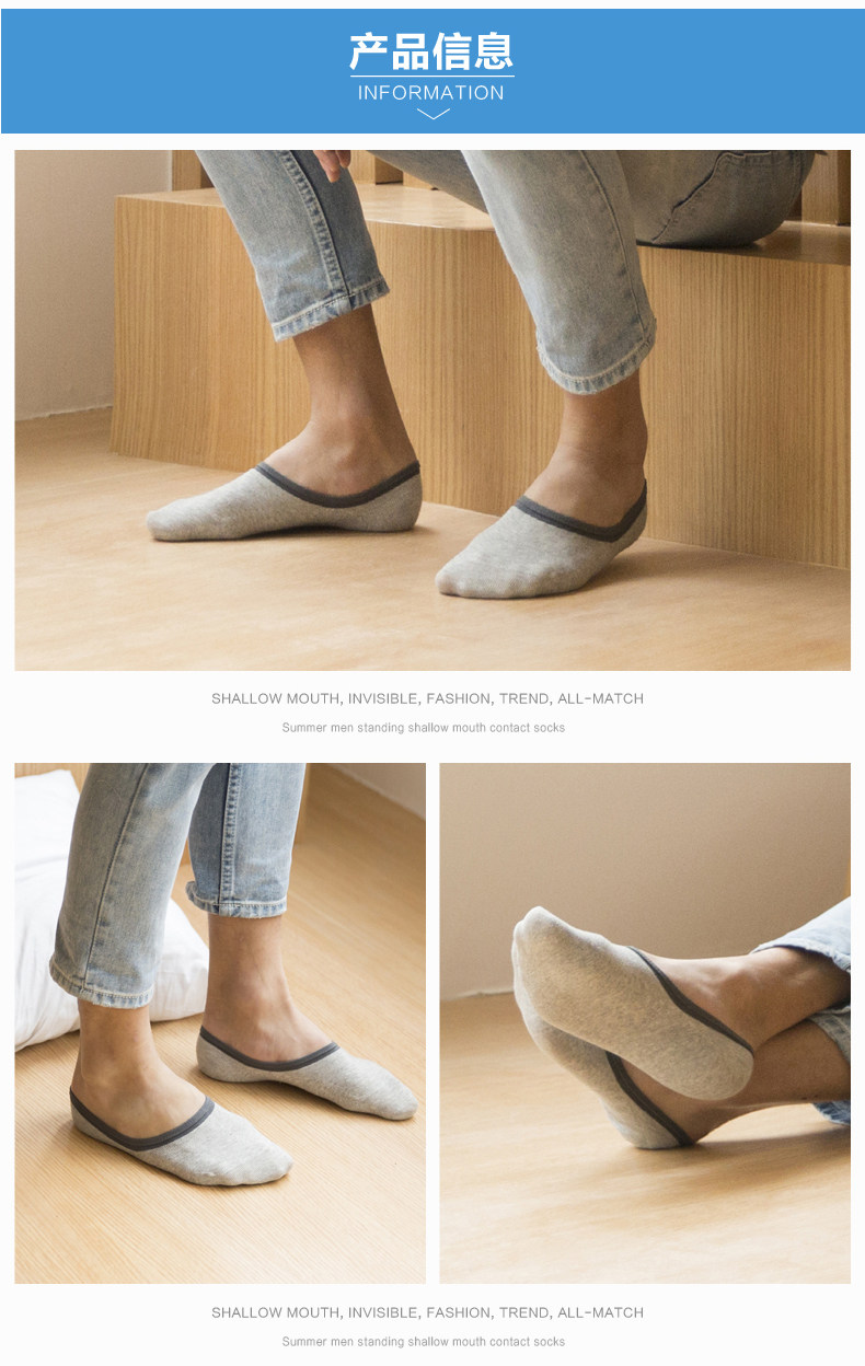 Chaussettes - collants WS0095 - Ref 755422 Image 21