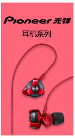 chargeur PISEN pour téléphones APPLE APPLE - Ref 1298160 Image 13