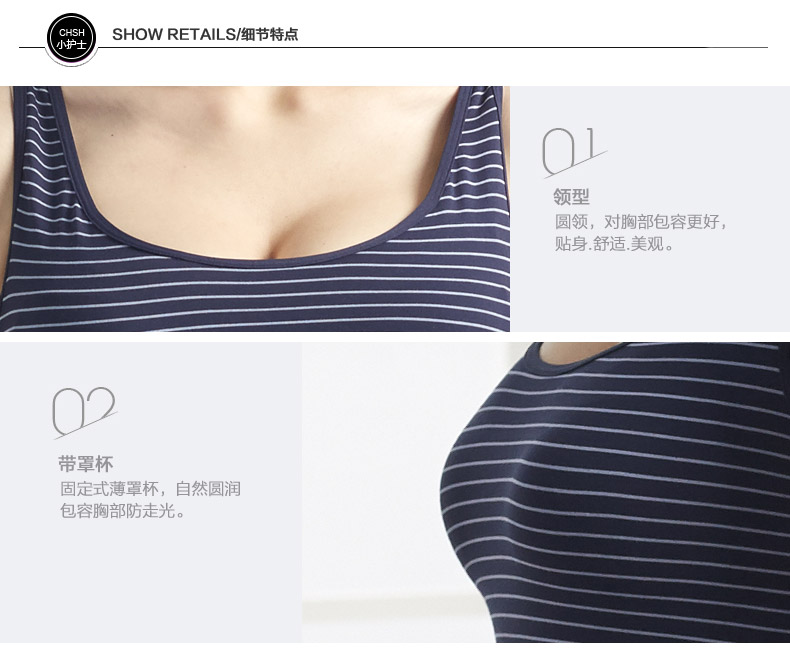 Body CHERISH LIFE USB1504, luxueux - Ref 666873 Image 26