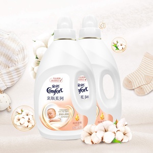 【猫超包邮】金纺衣物护理剂净温和5L
