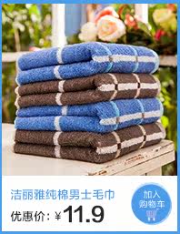 Sous-vêtement chaud luxueux, N003D10011(12) - Ref 768178 Image 8