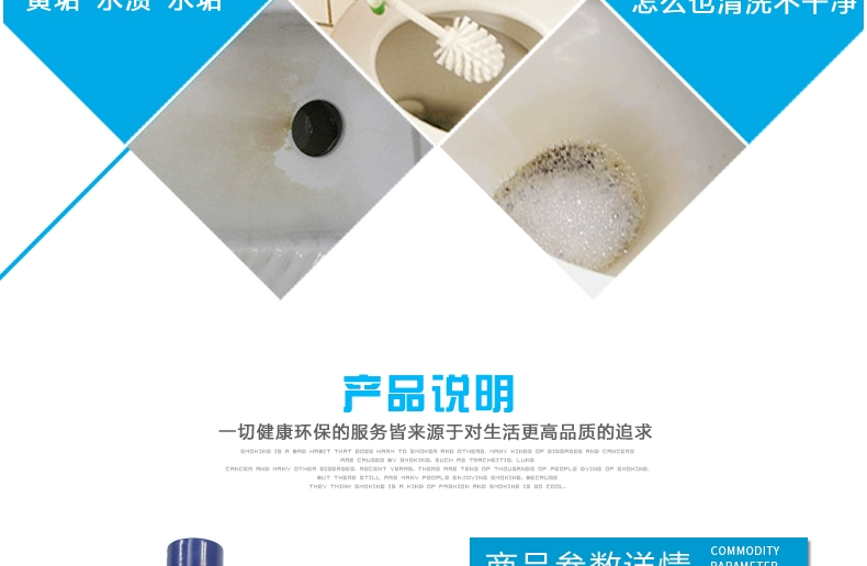 Aitefu 84 bồn cầu xả chất tẩy rửa nhà vệ sinh khử trùng chất tẩy rửa nhà vệ sinh chất lỏng vệ sinh 1.25L * 2 chai - Trang chủ