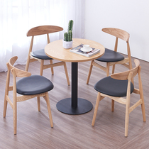 Office business solid wood negotiation table and chair combination Nordic store lounge area reception single round table simple