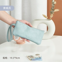 Qingcheng Ash [многопрофильные перегородки, построенные -в ручной монетной кошельке]