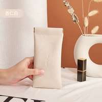 Almond Bai [очки, чтобы собрать мешки с высокой бомбой самостоятельно]