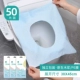 [Стандартная модель] 50 кусочков двойного утолщения/5 упаковок