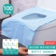 Длинный, 100 штук