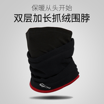 Bib mens neck sleeve winter fleece warm motorcycle riding mask cold plus velvet mens neck guard