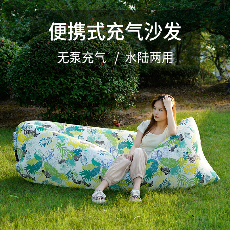 Outdoor inflatable sofa lazy air bed air bed air bed portable single lunch break recliner music festival Net red picnic