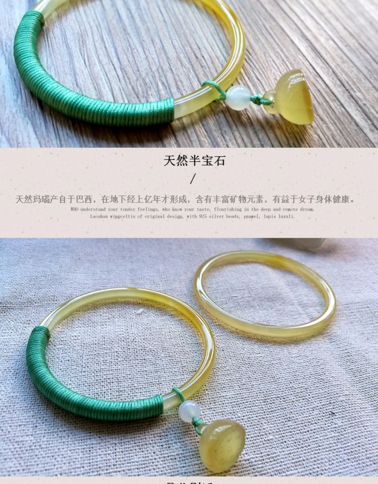 Vòng tay mã não tự nhiên siêu mỏng dải vàng mã não vòng đeo tay thời trang retro quanh co hoa sen vòng tay nữ chalcedony vòng đeo tay vòng tay vàng 18k