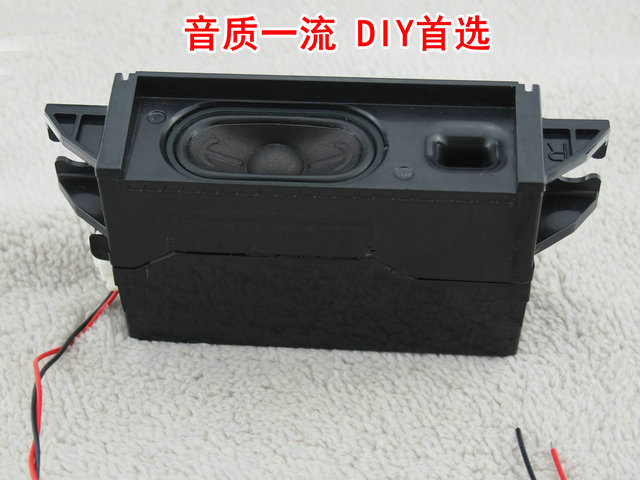 Haut-parleurs portables MINEBEA - Ref 2264329 Image 12