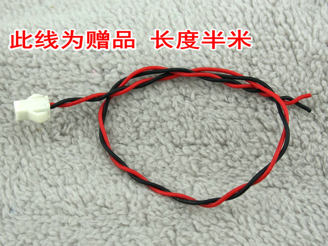 Haut-parleurs portables MINEBEA - Ref 2264329 Image 10