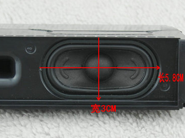 Haut-parleurs portables MINEBEA - Ref 2264329 Image 7