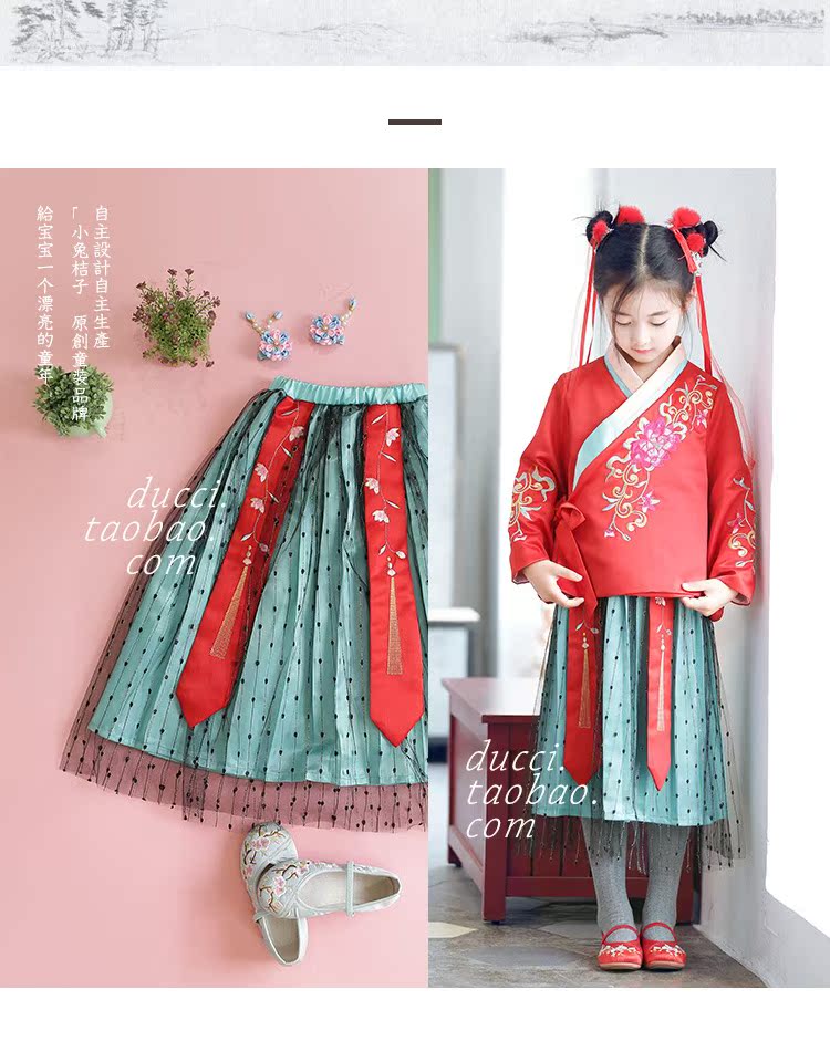 Cô gái xếp li váy mùa thu hoang dã của trẻ em điểm chấm phong cách dân tộc nửa váy dài retro cho thấy váy quần áo Wo đầm body bé gái