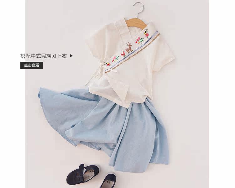 Jupe fillette en lin - Ref 2049766 Image 28